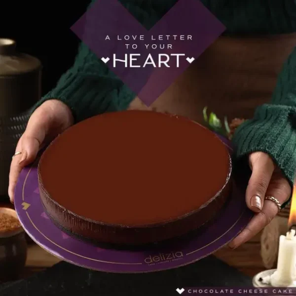 Chocolate Cheese Cake 7 Inch